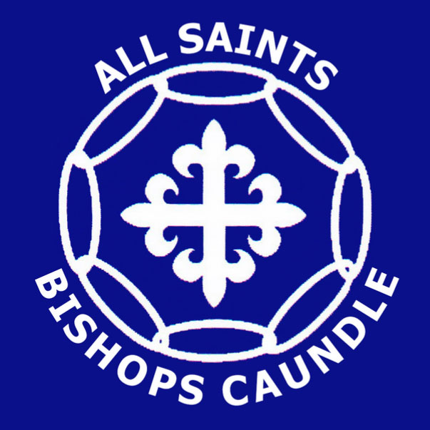 all saints primary school logo